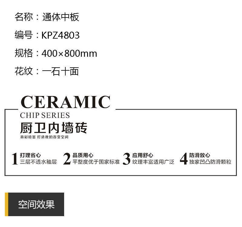 网信快3·(中国游)官方网站