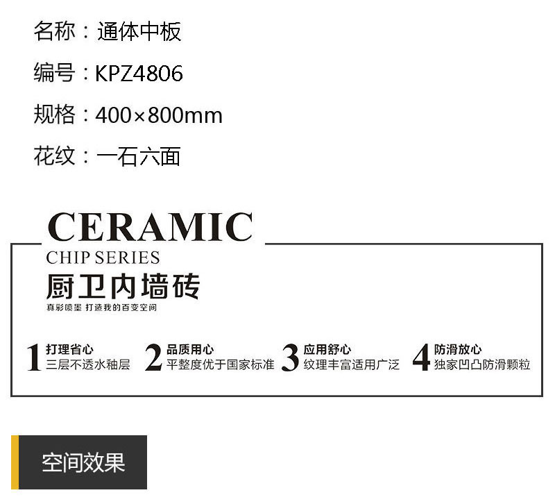 网信快3·(中国游)官方网站