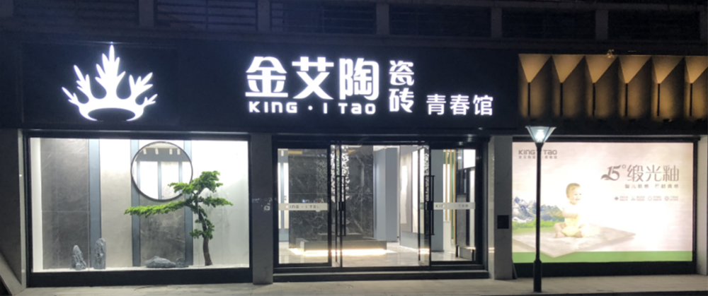 网信快3·(中国游)官方网站