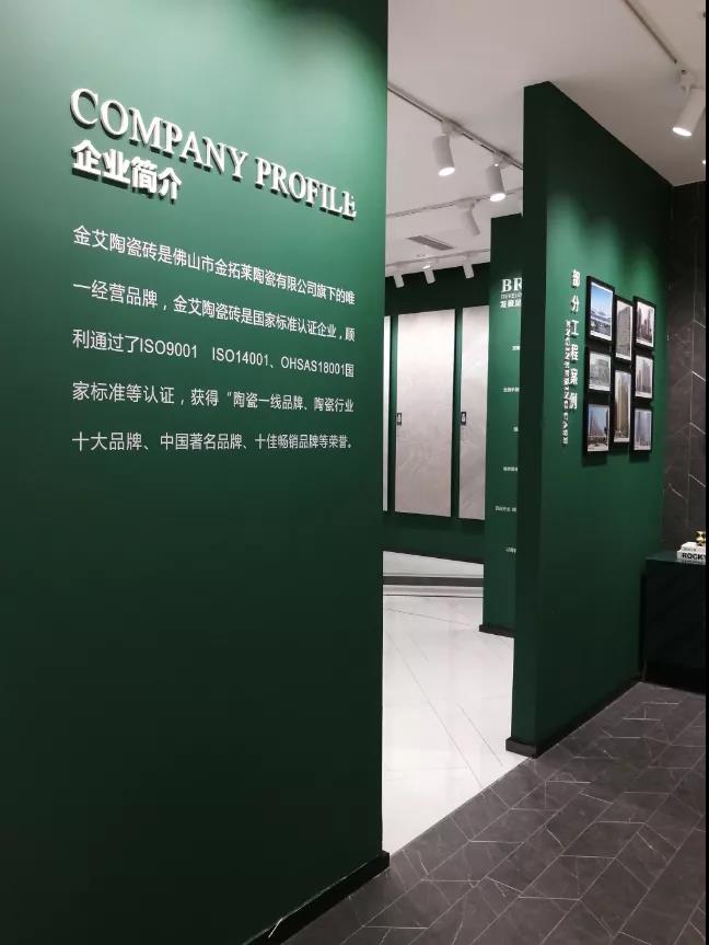 网信快3·(中国游)官方网站