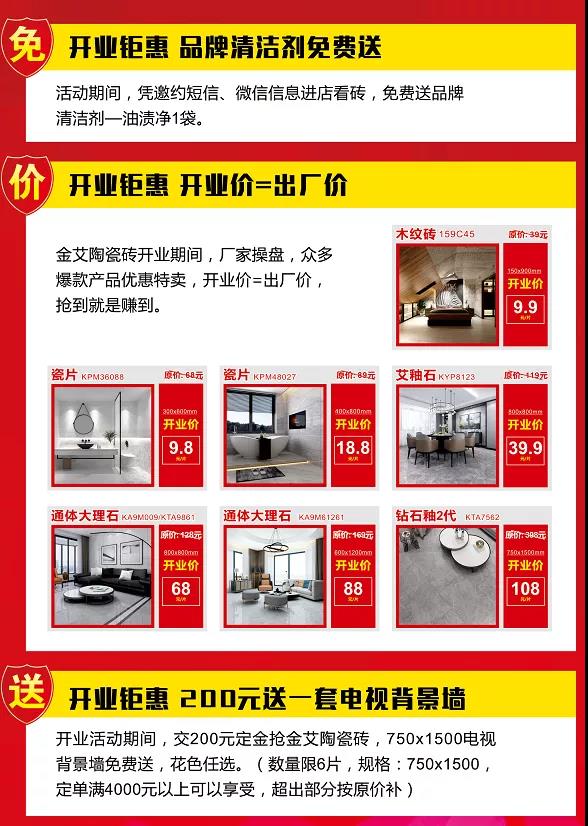 网信快3·(中国游)官方网站