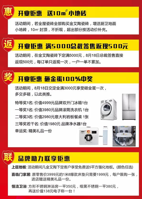 网信快3·(中国游)官方网站