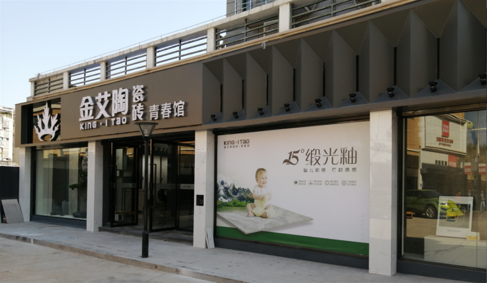 网信快3·(中国游)官方网站