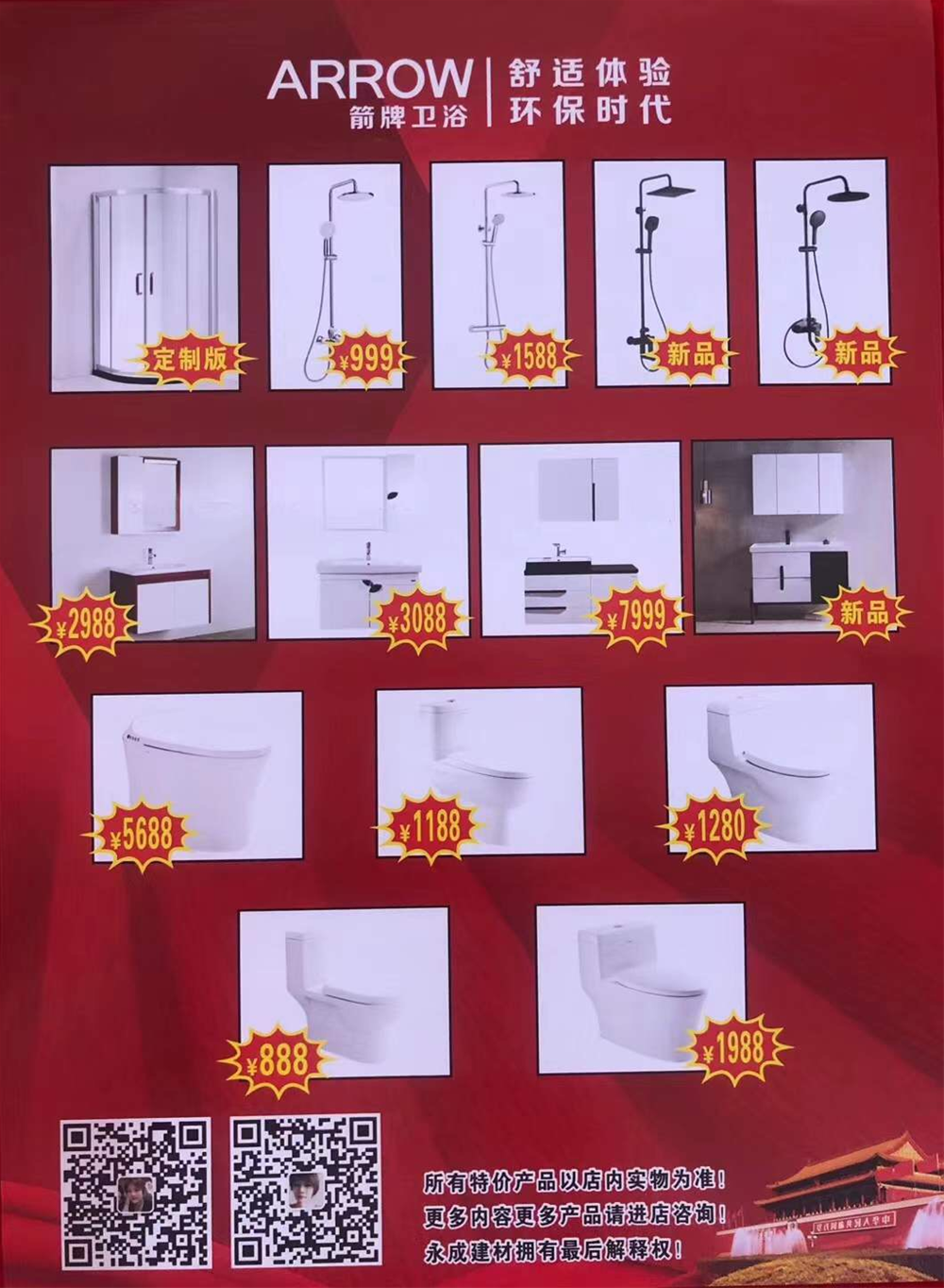 网信快3·(中国游)官方网站