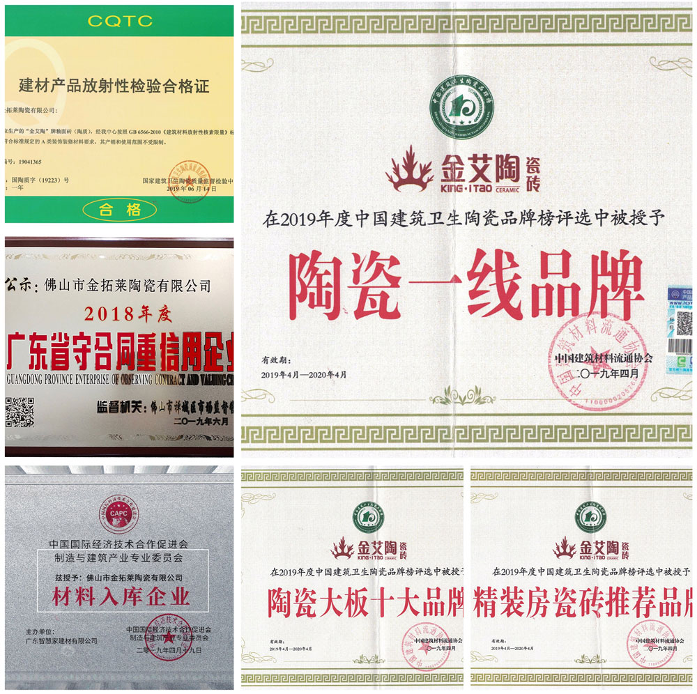20210306161825378 网信快3·(中国游)官方网站