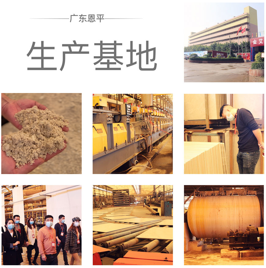 20210306161924519 网信快3·(中国游)官方网站