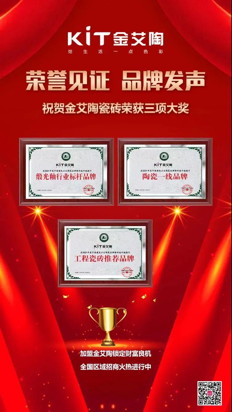 网信快3·(中国游)官方网站