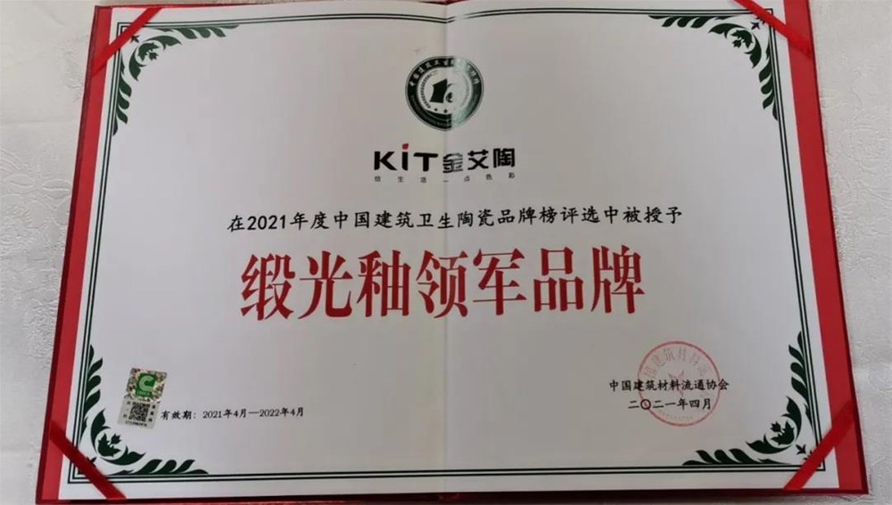 网信快3·(中国游)官方网站