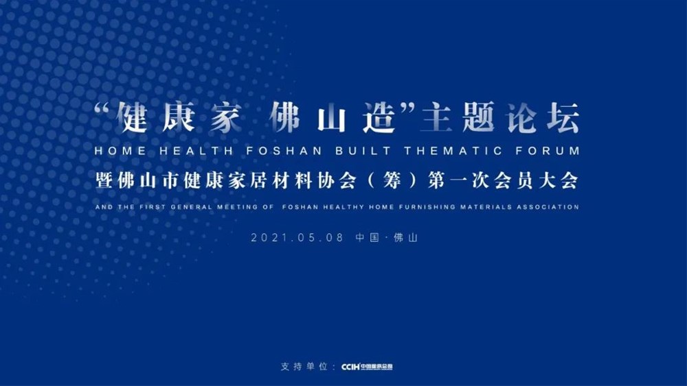 网信快3·(中国游)官方网站