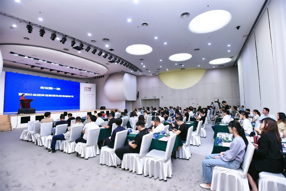网信快3·(中国游)官方网站