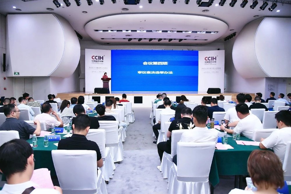 网信快3·(中国游)官方网站