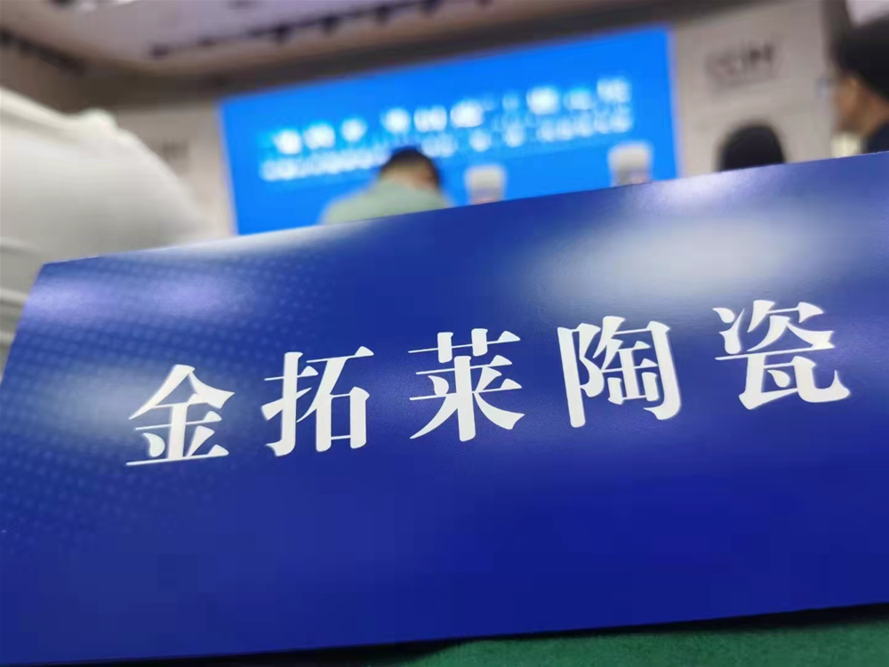 网信快3·(中国游)官方网站