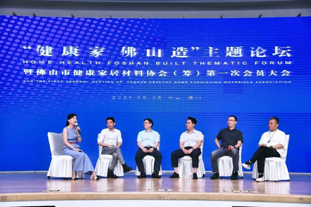 网信快3·(中国游)官方网站