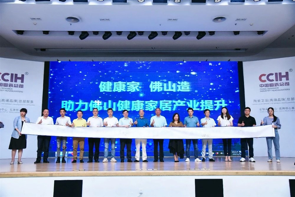 网信快3·(中国游)官方网站