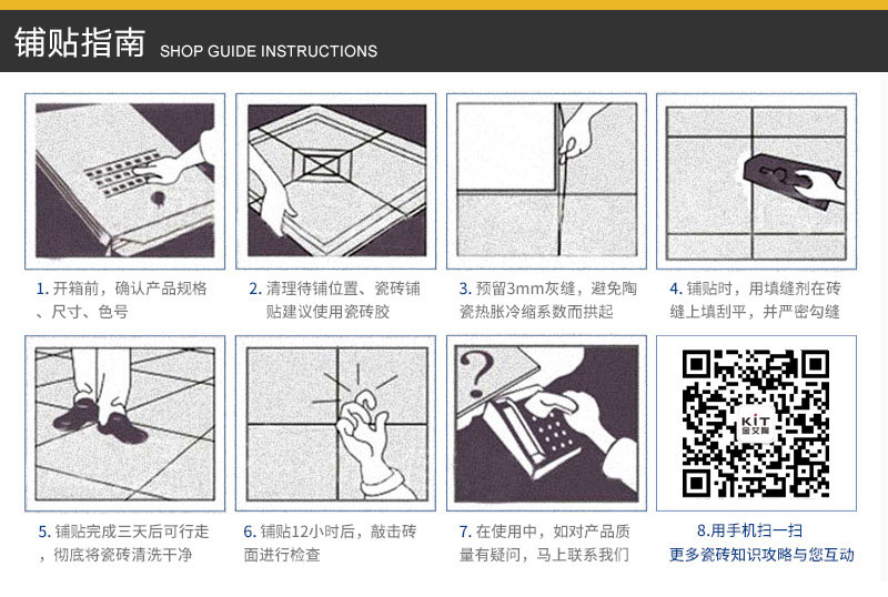 网信快3·(中国游)官方网站