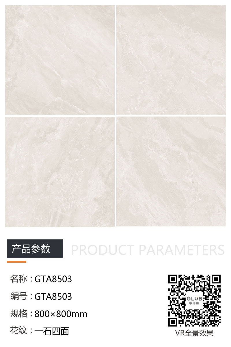网信快3·(中国游)官方网站