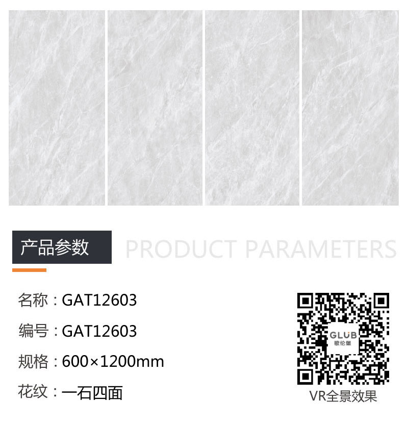 网信快3·(中国游)官方网站