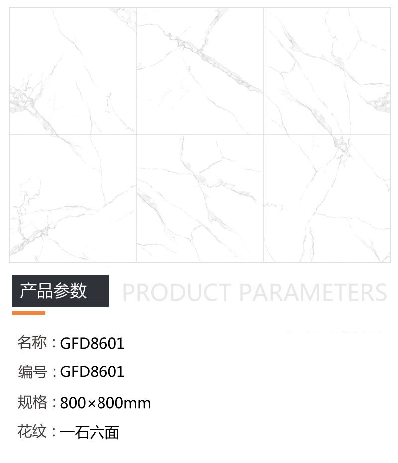 网信快3·(中国游)官方网站