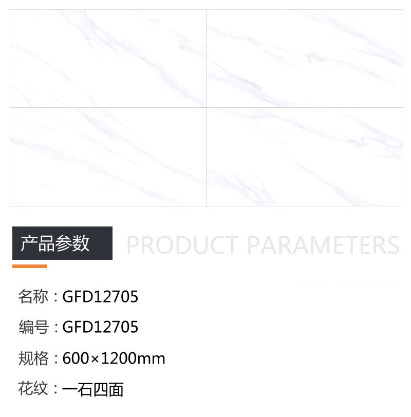 网信快3·(中国游)官方网站