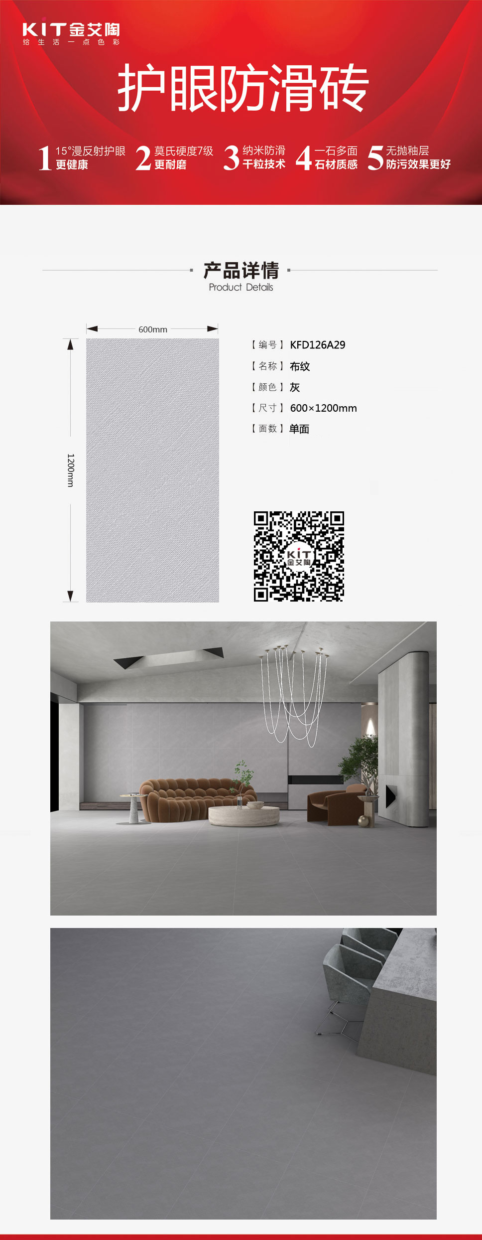 网信快3·(中国游)官方网站