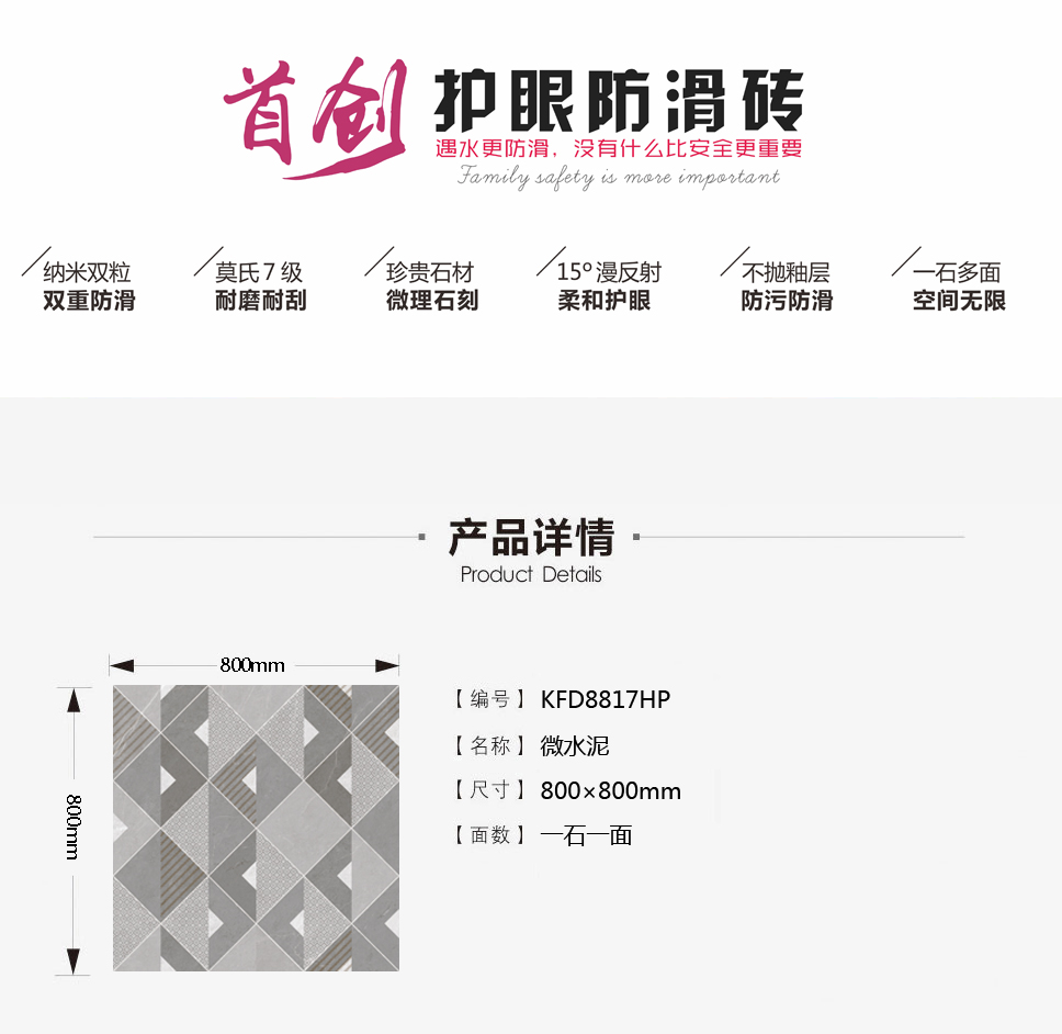 网信快3·(中国游)官方网站