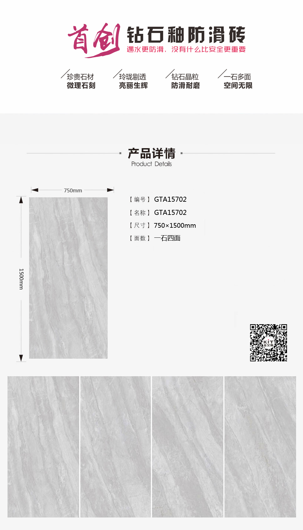 网信快3·(中国游)官方网站