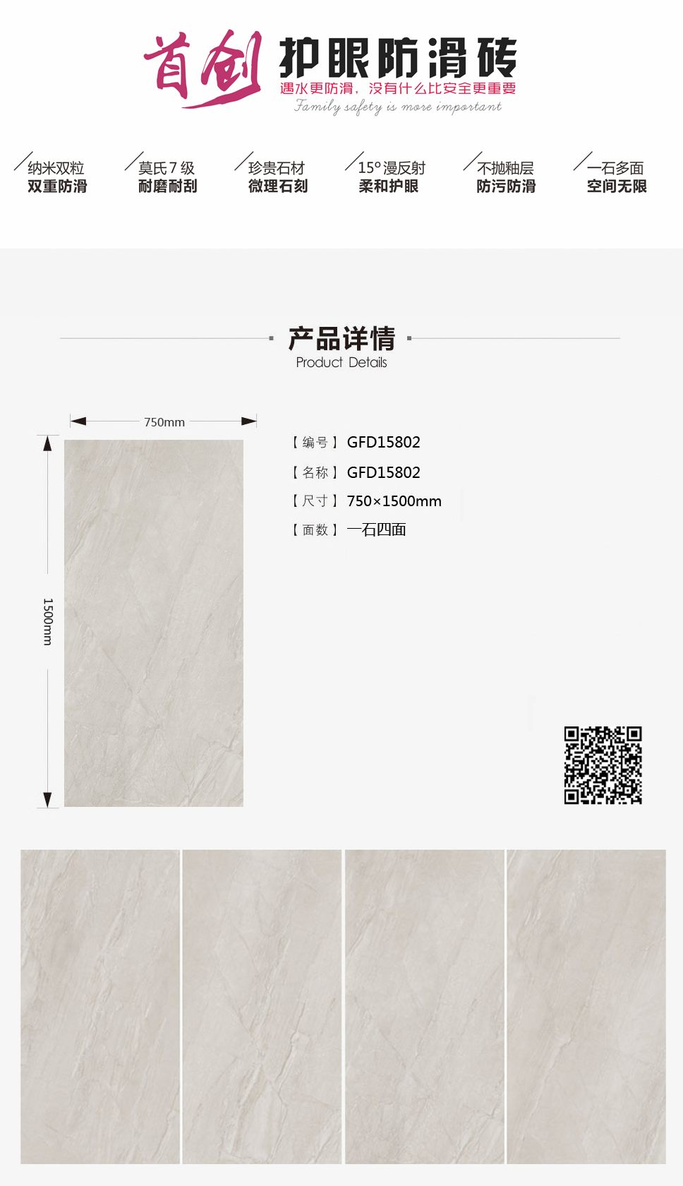 网信快3·(中国游)官方网站