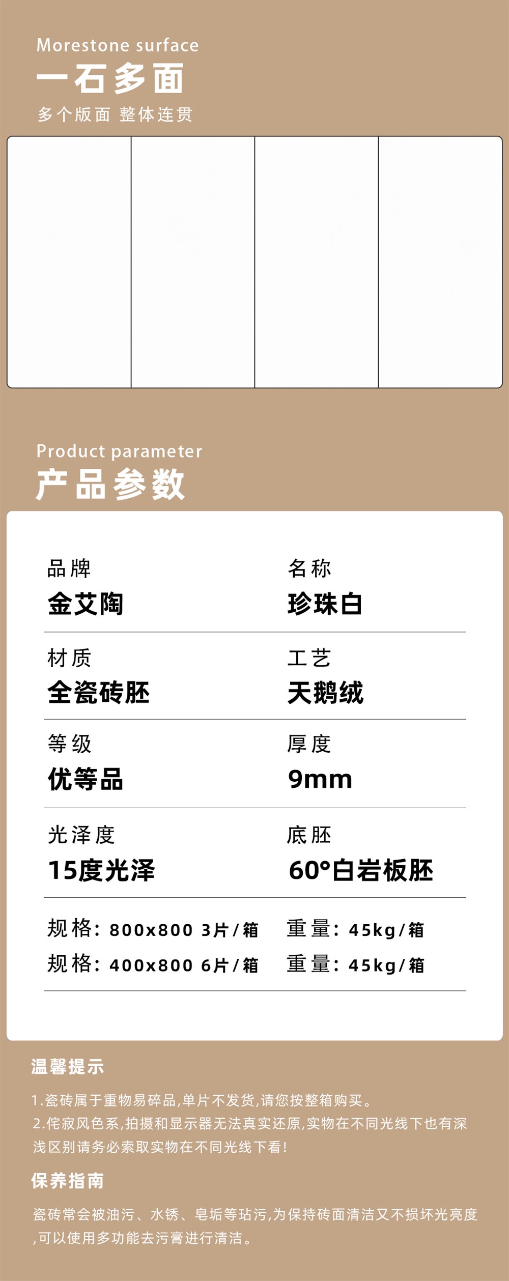 网信快3·(中国游)官方网站
