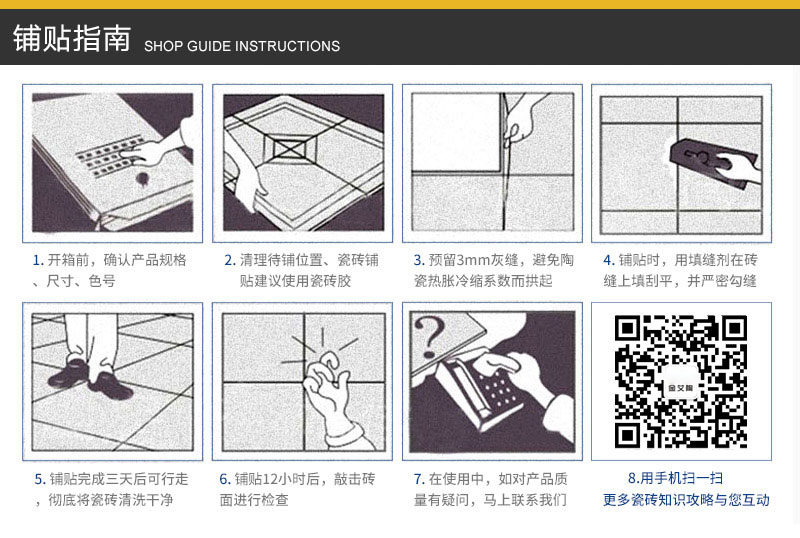 网信快3·(中国游)官方网站