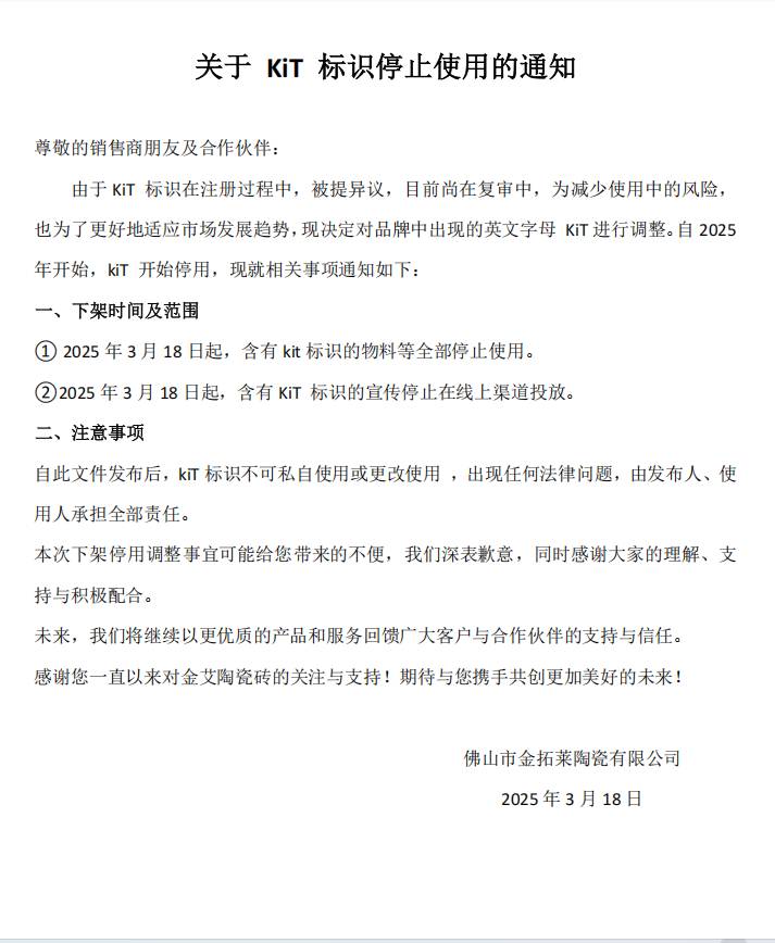 网信快3·(中国游)官方网站