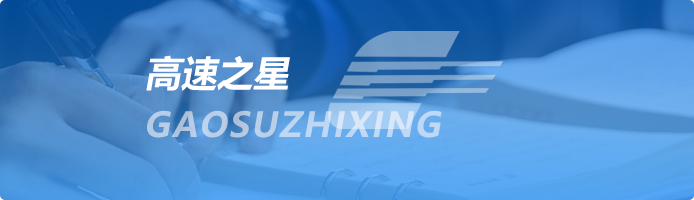 首页- J9集团国际站官网入口