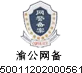 首页- J9集团国际站官网入口