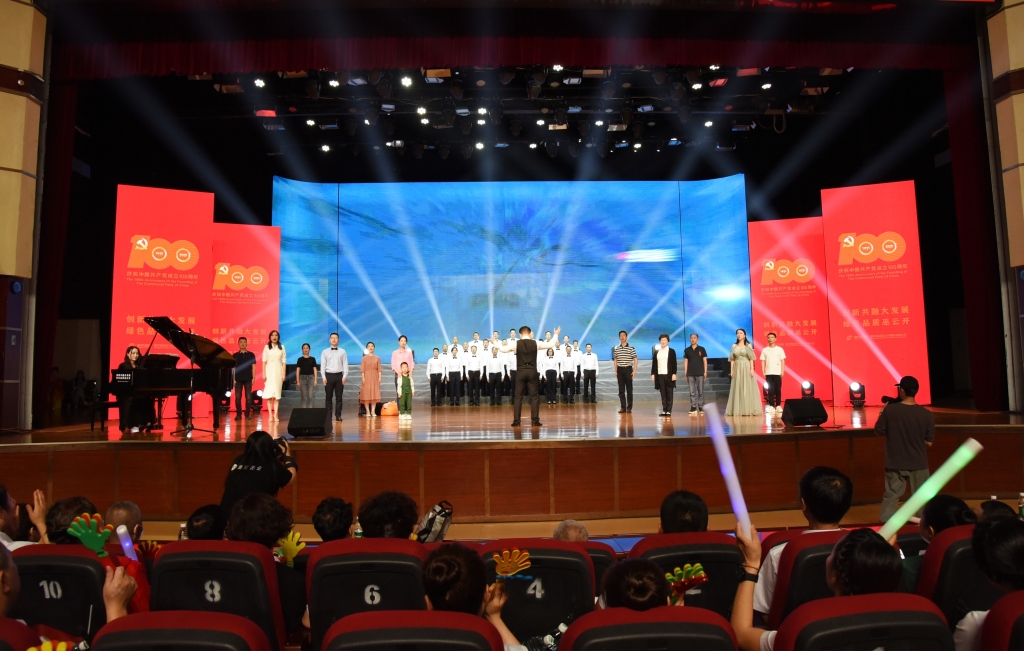 2021年12月17日，巫云开公司策动庆祝建党100周年音乐舞台剧《巫云开·乌云开》获得由中国文化治理协会主办的践行社会主义主题价值观·唱响中华民族正气歌“第八届最美企业之声”评比活动银奖。