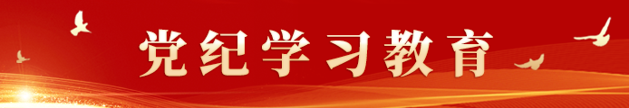 首页- J9集团国际站官网入口