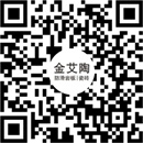 网信快3·(中国游)官方网站瓷砖官方微信