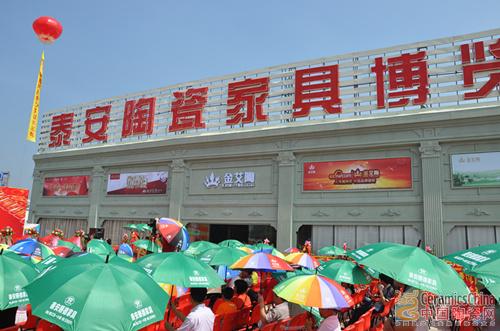 网信快3·(中国游)官方网站