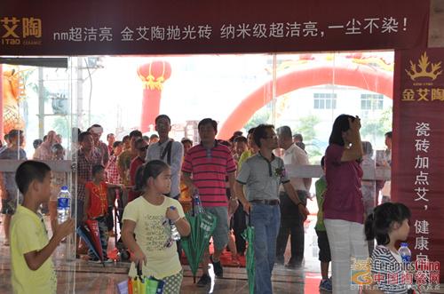 网信快3·(中国游)官方网站