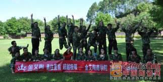 网信快3·(中国游)官方网站