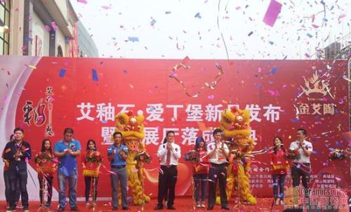20140511164311377 网信快3·(中国游)官方网站