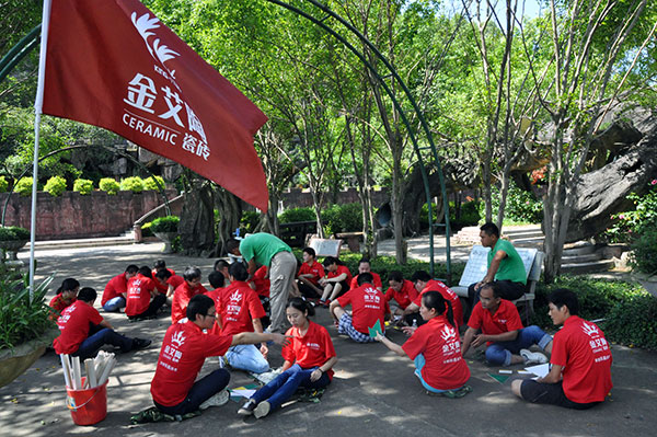 2013年8月网信快3·(中国游)官方网站拓展训练