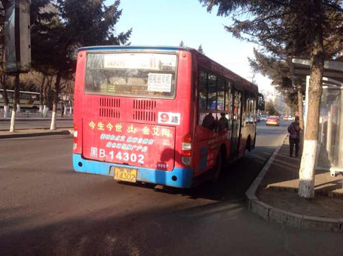 网信快3·(中国游)官方网站