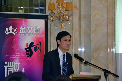20140530203439200 网信快3·(中国游)官方网站产品研发经理苏成香介绍初创微晶瓷片