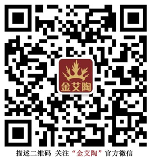 20140530203440278 网信快3·(中国游)官方网站微信公家号二维码