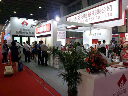 网信快3·(中国游)官方网站