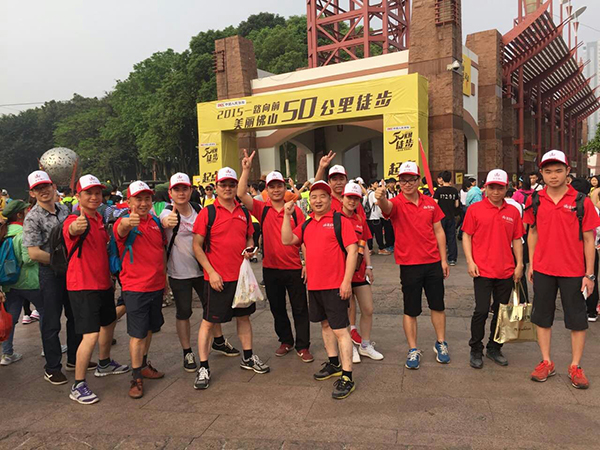 50公里徒步网信快3·(中国游)官方网站任性开走