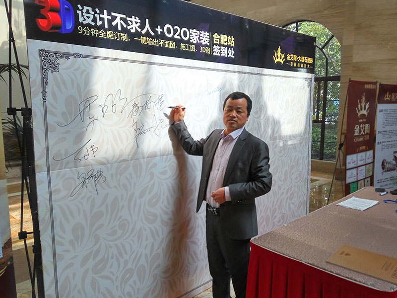 网信快3·(中国游)官方网站