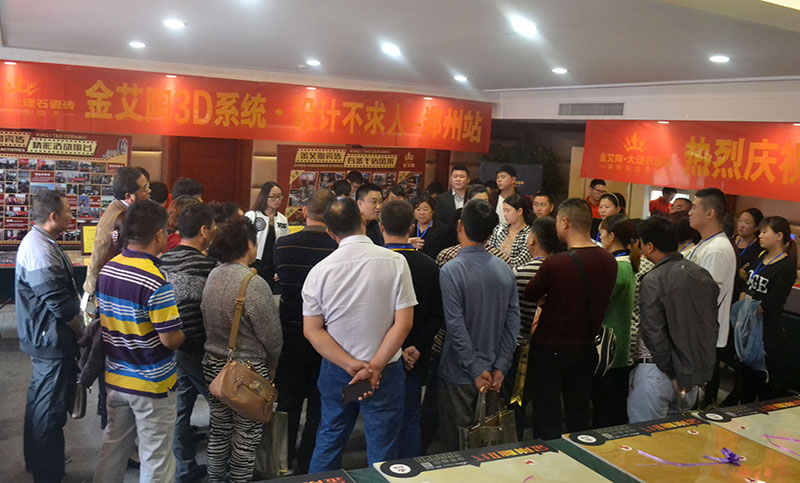 网信快3·(中国游)官方网站