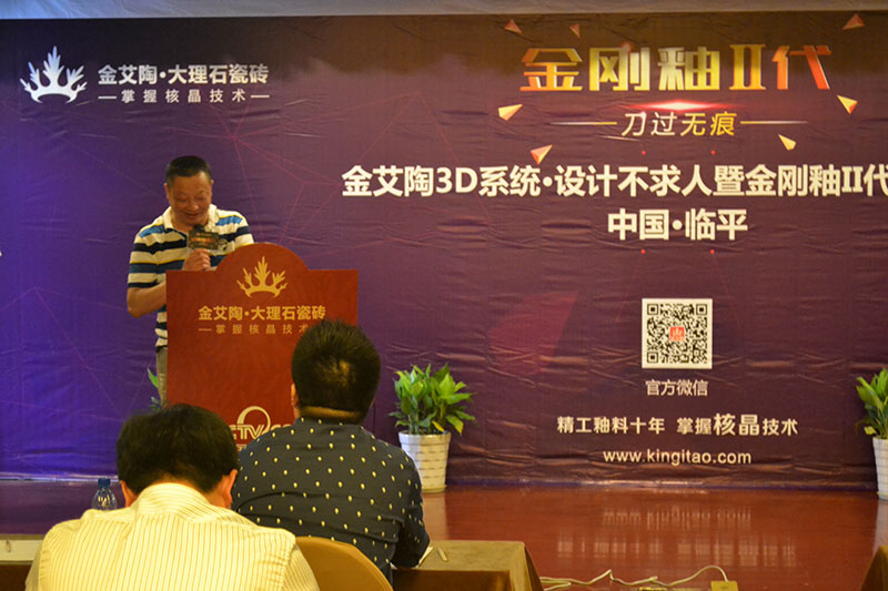 网信快3·(中国游)官方网站