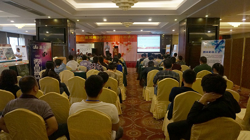 网信快3·(中国游)官方网站