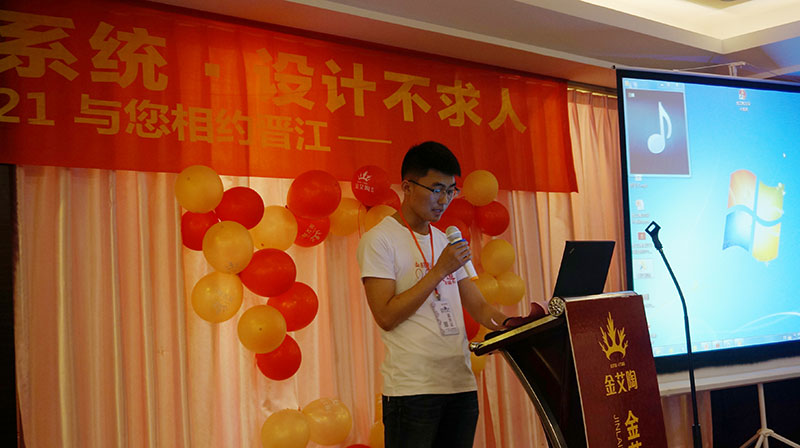 网信快3·(中国游)官方网站